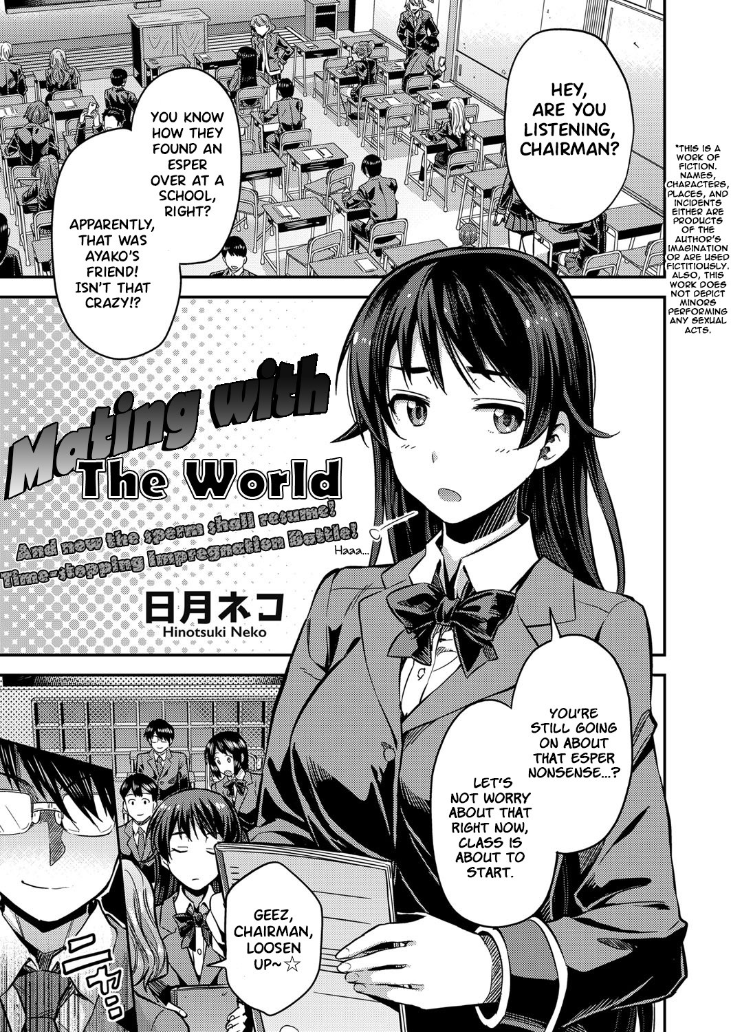 Hentai Manga Comic-Mating With The World-Read-1